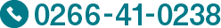 0266-41-0238